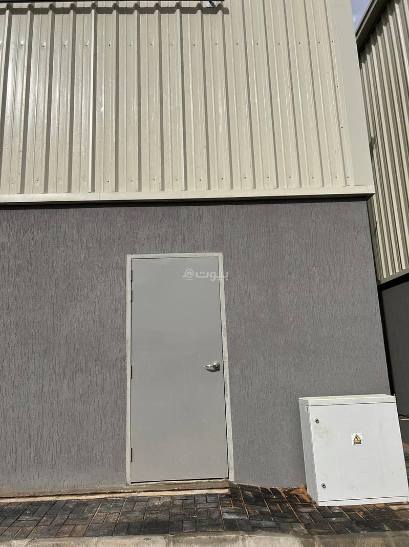 warehouse in Al Masani, Riyadh 15