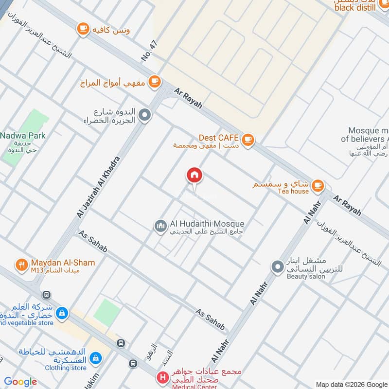 عقار  في الندوة، الرياض 7
