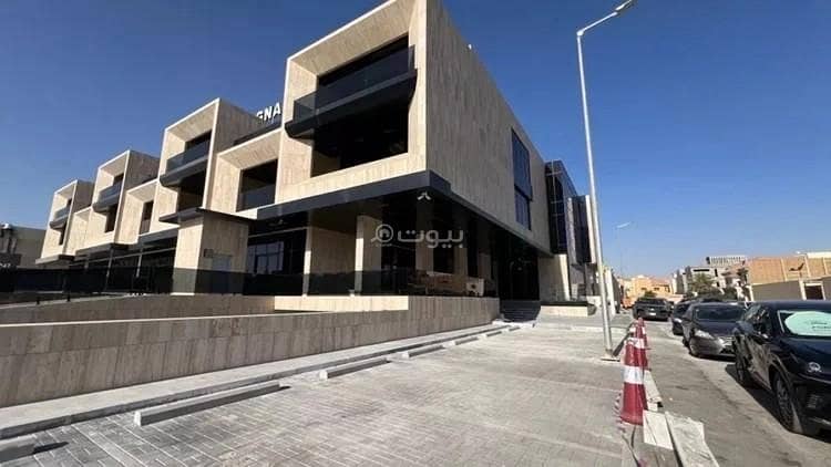 office in Granada, Riyadh 2