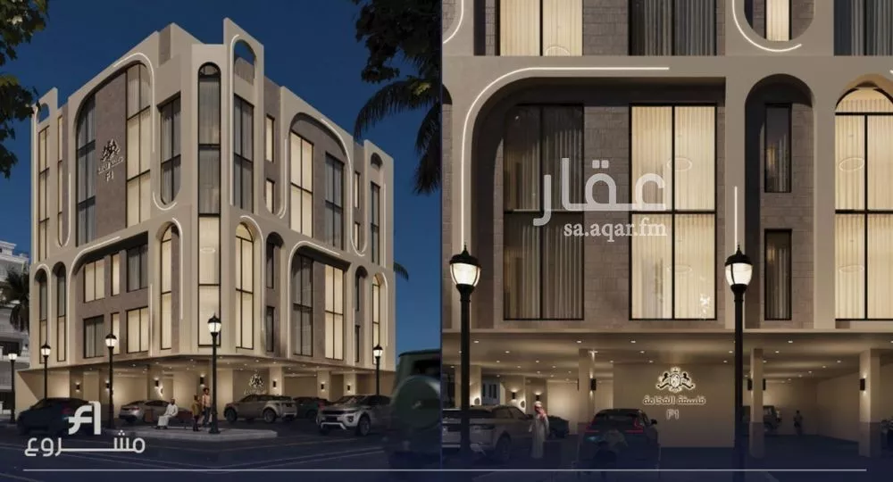 3 bedroom apartment in Al Rawdah 2
