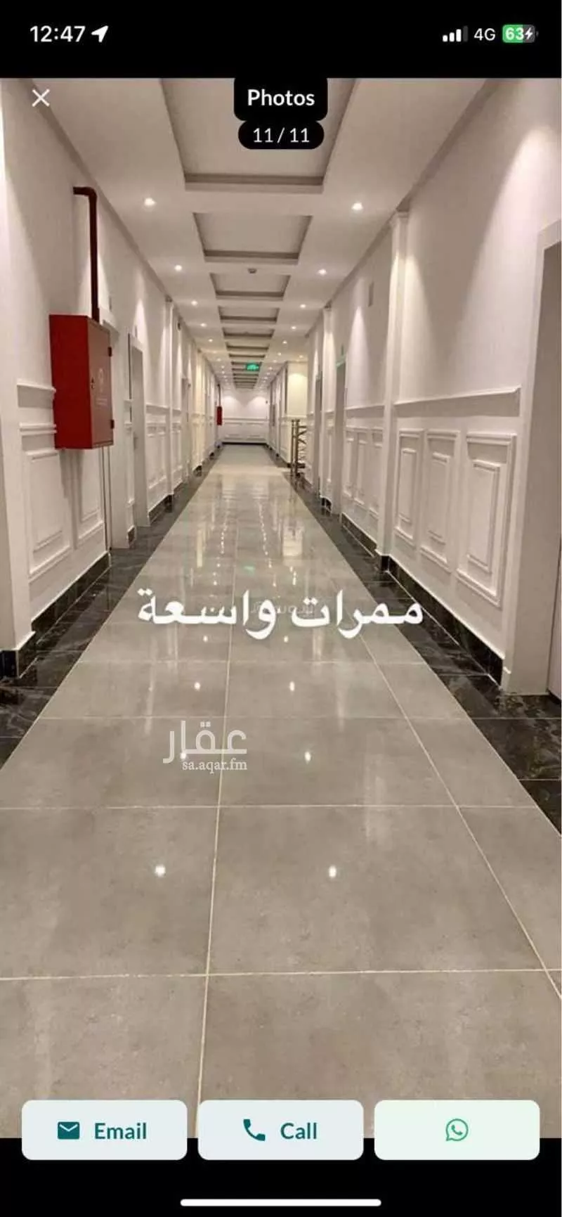 شقة 1 غرف في ظهرة لبن 3