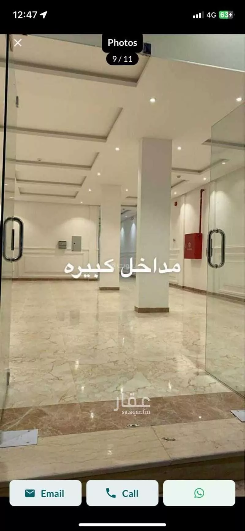 شقة 1 غرف في ظهرة لبن 4