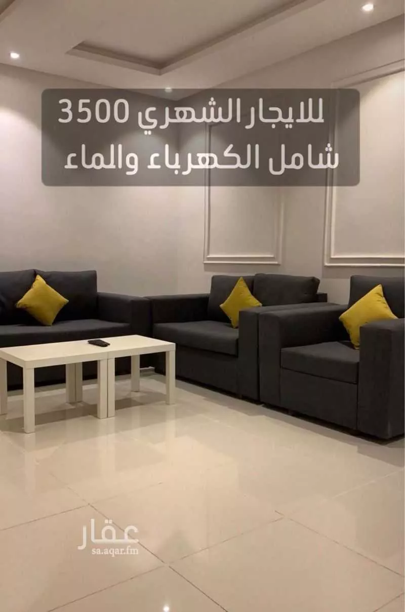 شقة 1 غرف في ظهرة لبن 6