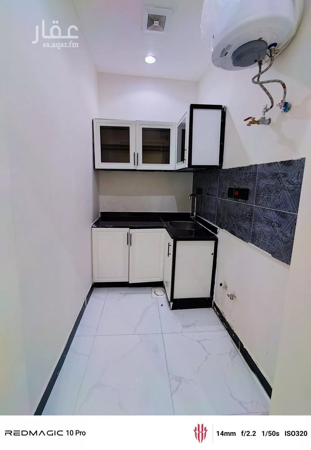 1 bedroom apartment in Hittin 6