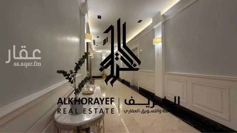 شقة 3 غرف في الياسمين 4