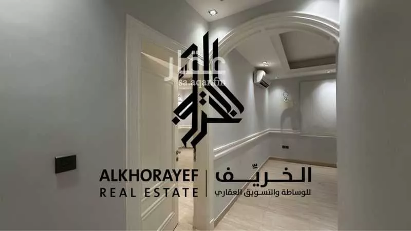 شقة 3 غرف في الياسمين 2