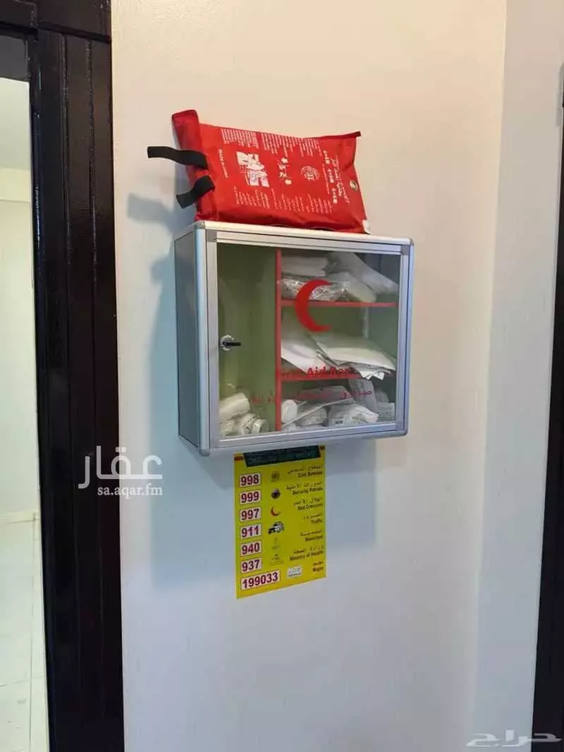 شقة 2 غرف في الدريهمية 12