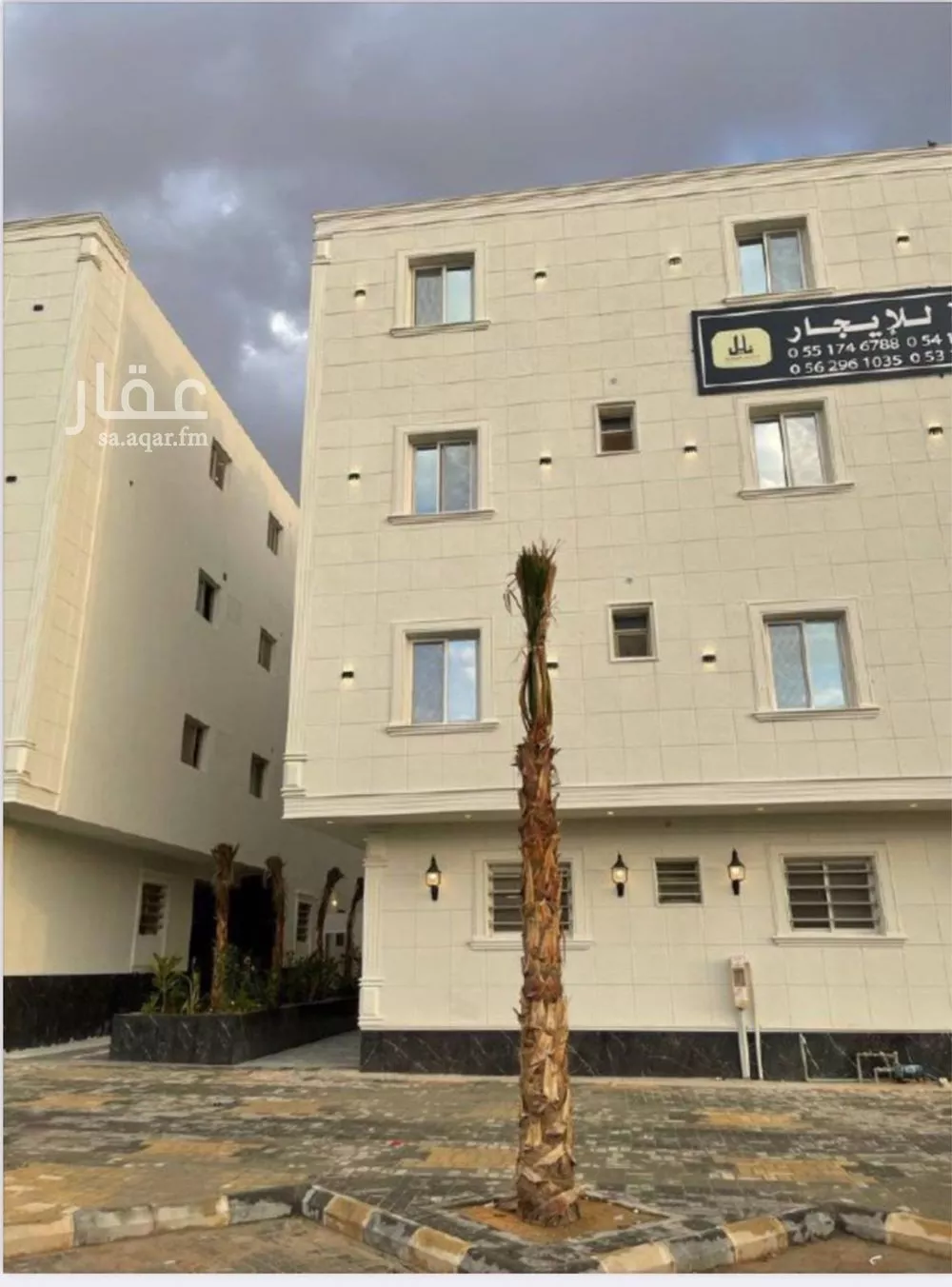 1 bedroom apartment in An Nafal 5