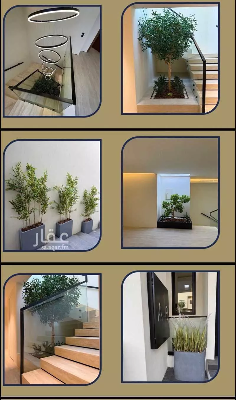 4 bedroom floor in Al Malqa 5