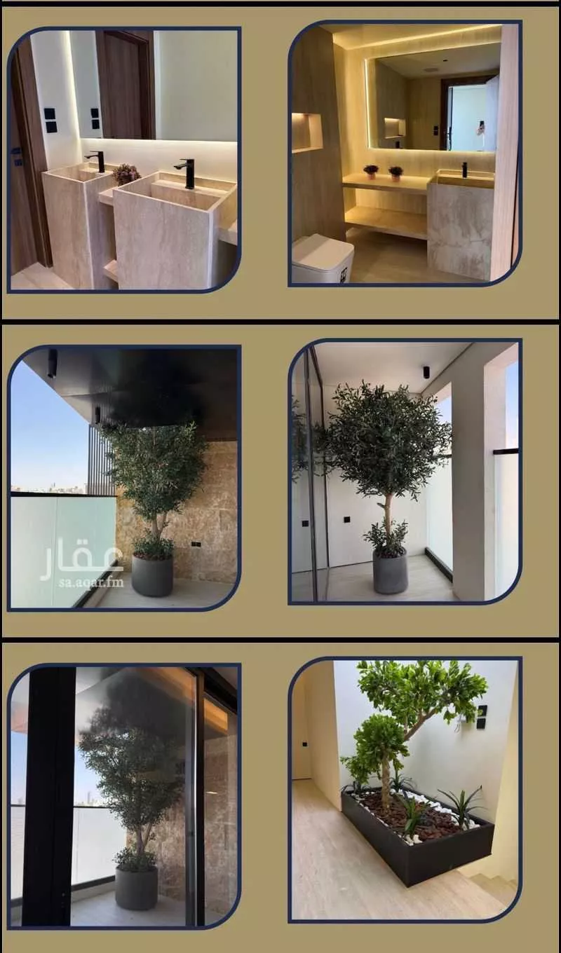 4 bedroom floor in Al Malqa 6