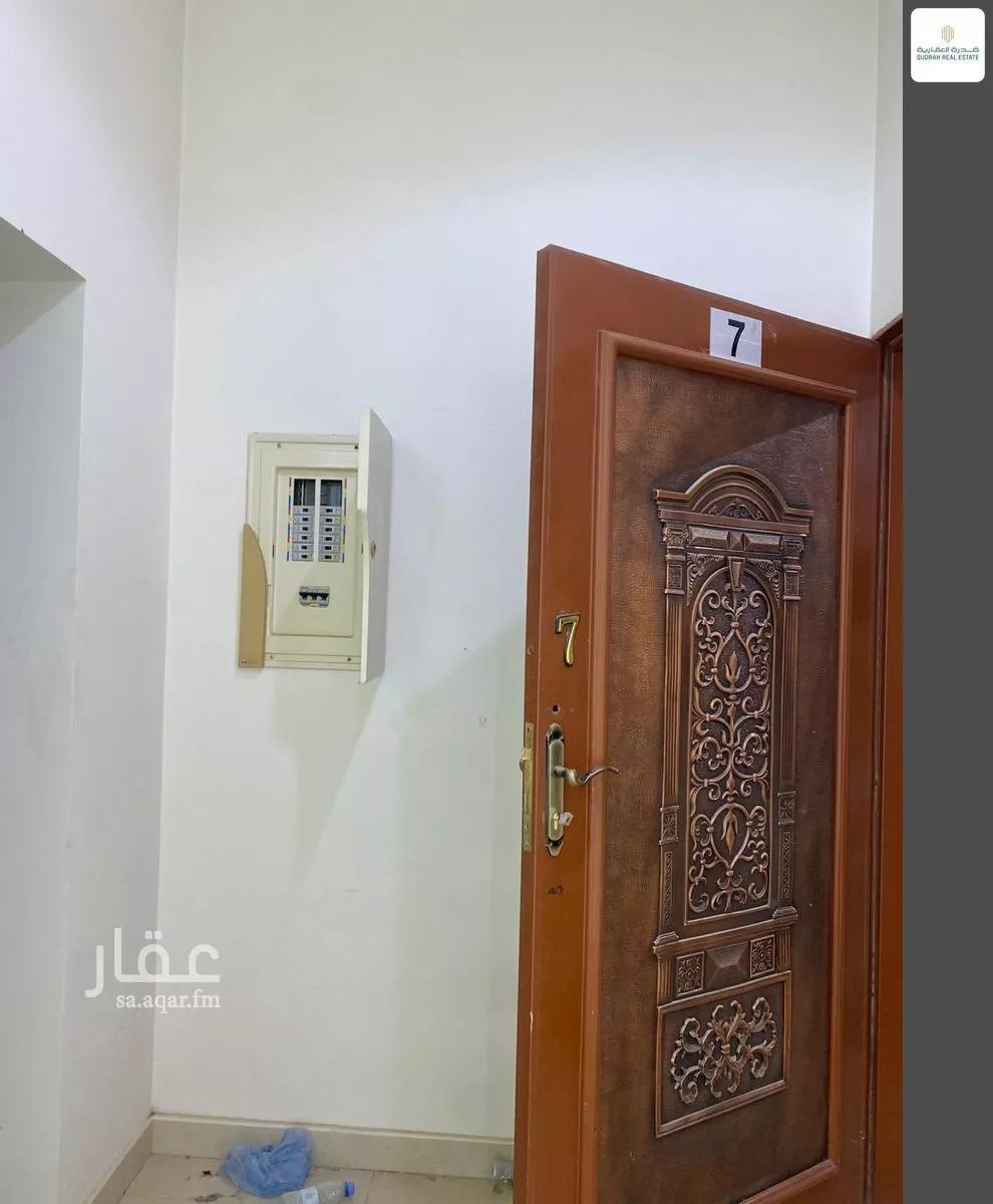مكتب 3500 م² في المروة 7