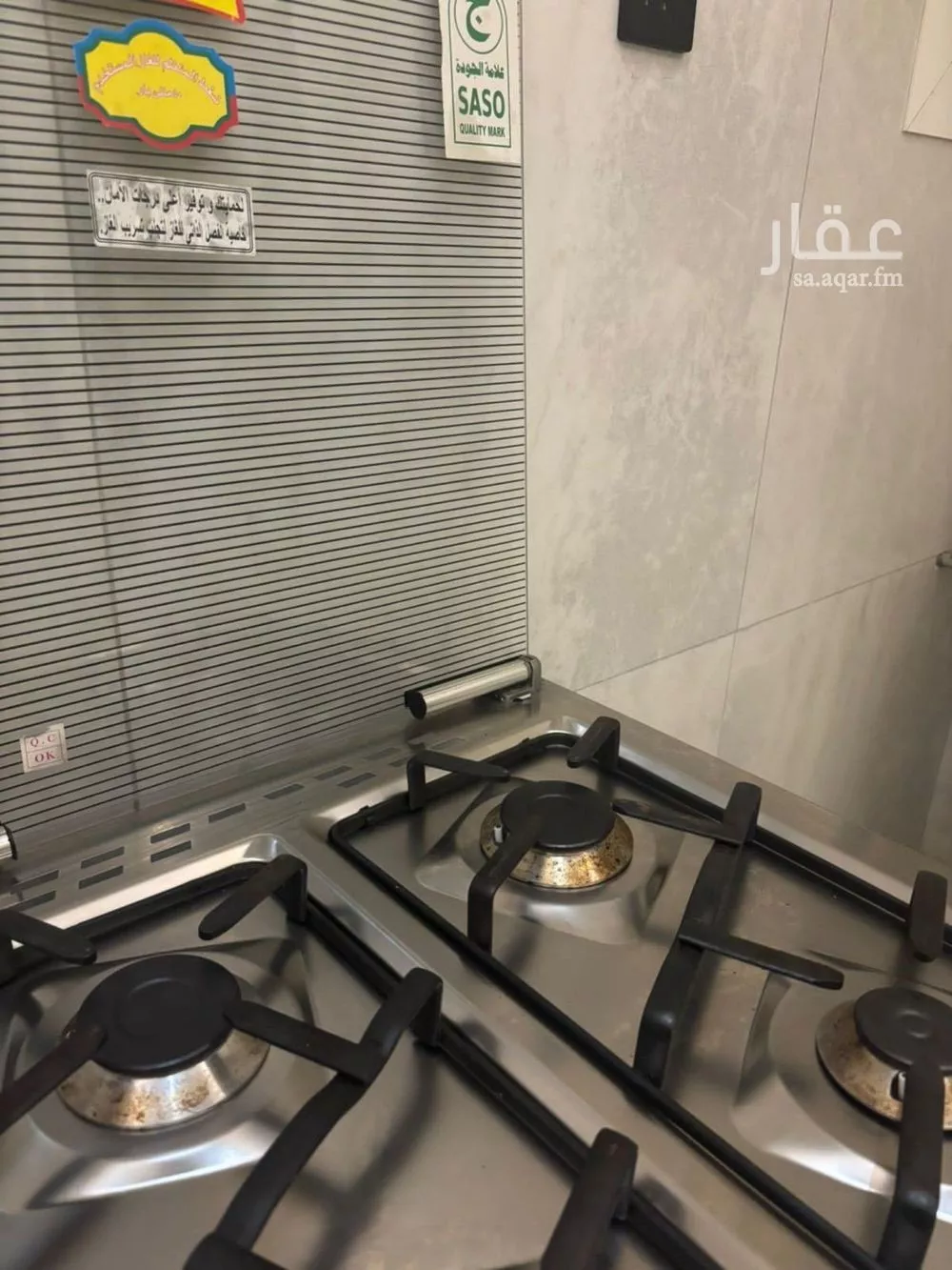 3 bedroom apartment in Al Wahah 12