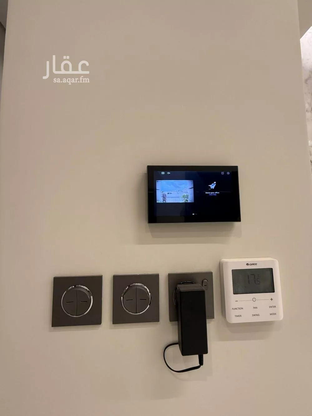 7 bedroom villa in Al Mahdiyyah 13