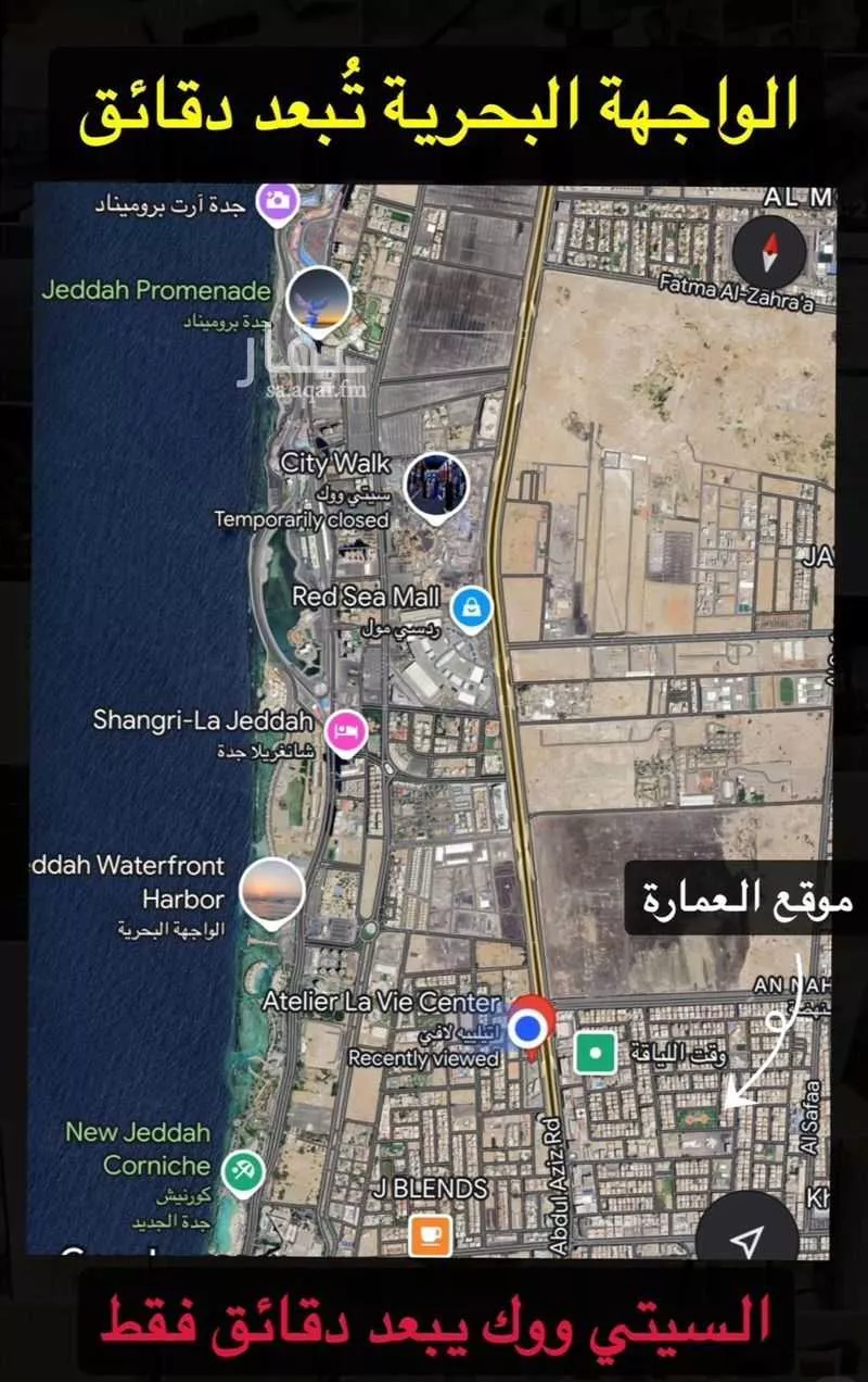 3 bedroom apartment in Al Nahda 41
