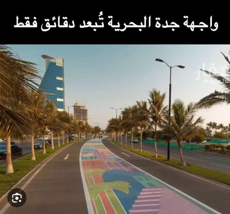 3 bedroom apartment in Al Nahda 42