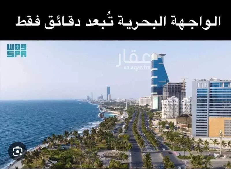 3 bedroom apartment in Al Nahda 43