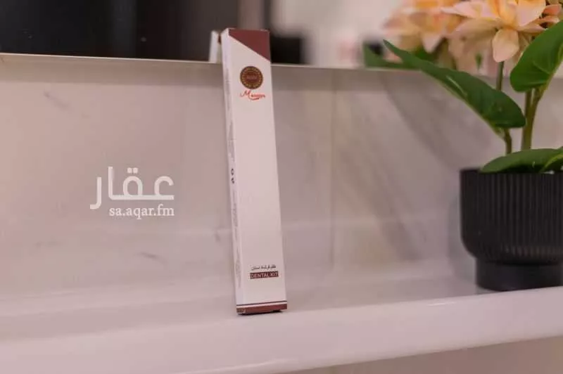 1 bedroom apartment in Obhur Al Janoubiah, Jeddah 13