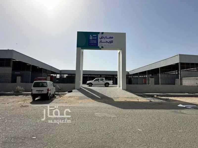 محل 1200 م² في الجوهرة 8