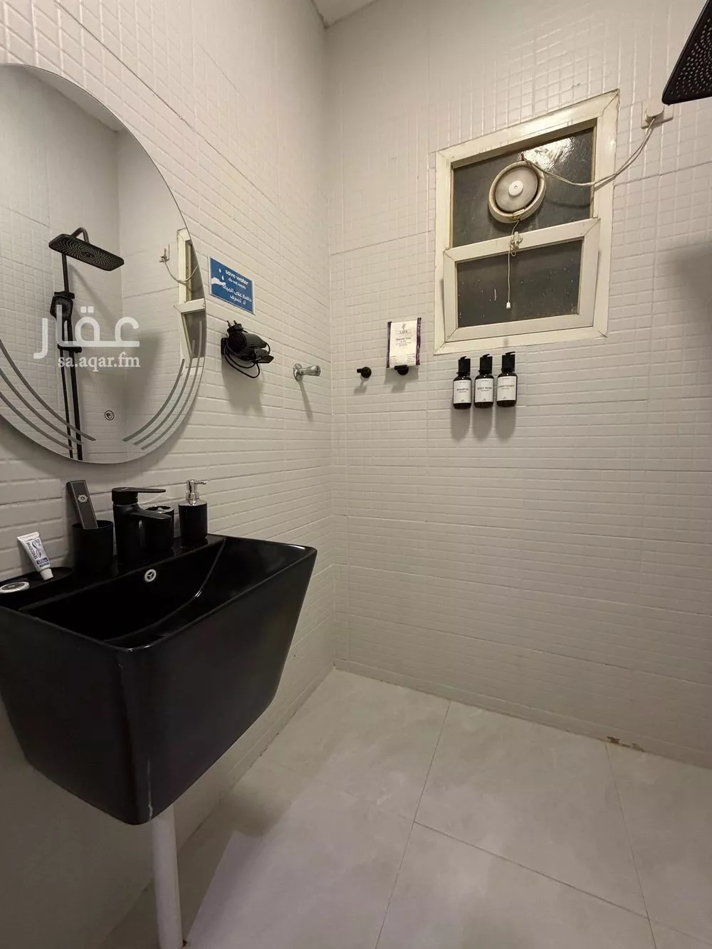1 bedroom apartment in Al Yarmouk 5