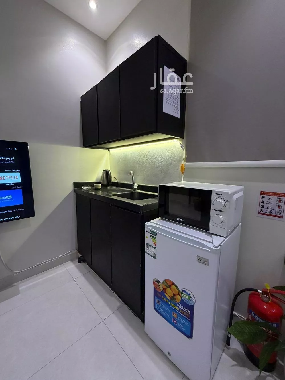 1 bedroom apartment in Al Yarmouk 6