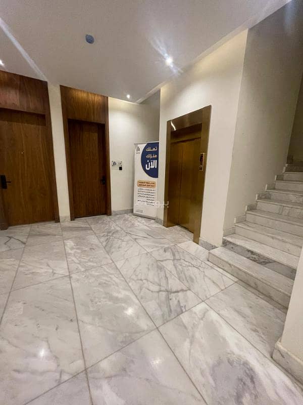 3 bedroom apartment in Al Narjis, Riyadh 11