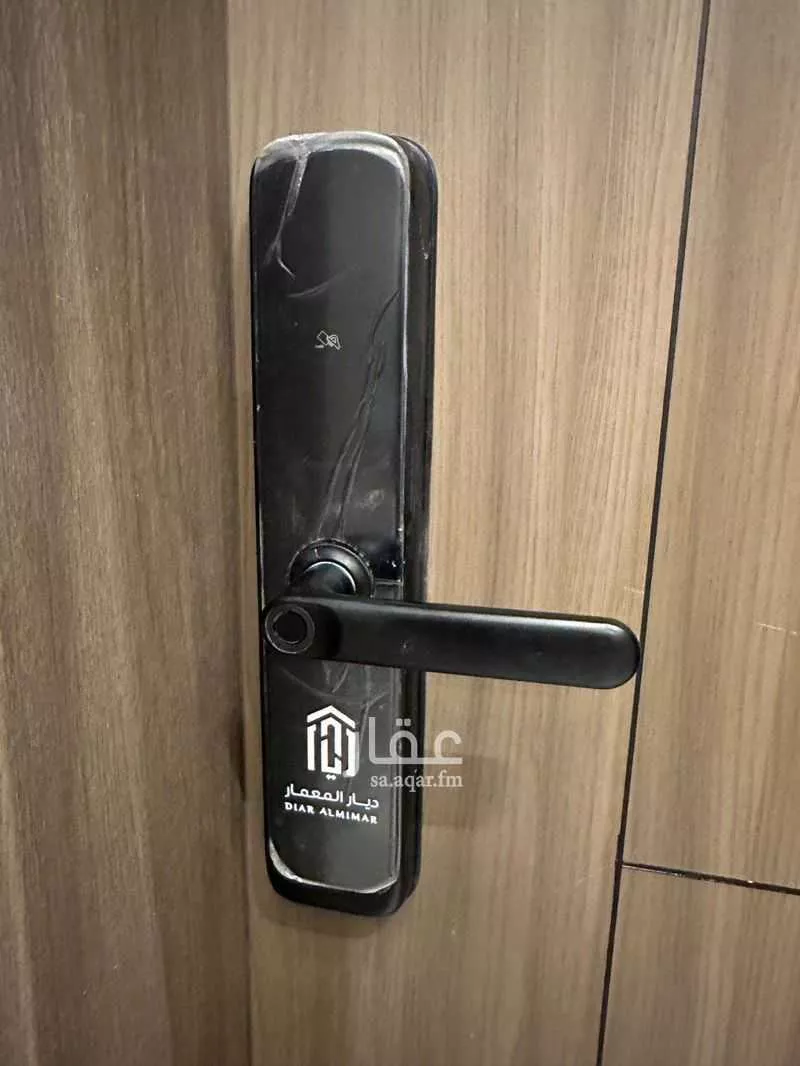شقة 3 غرف في الروضة 8