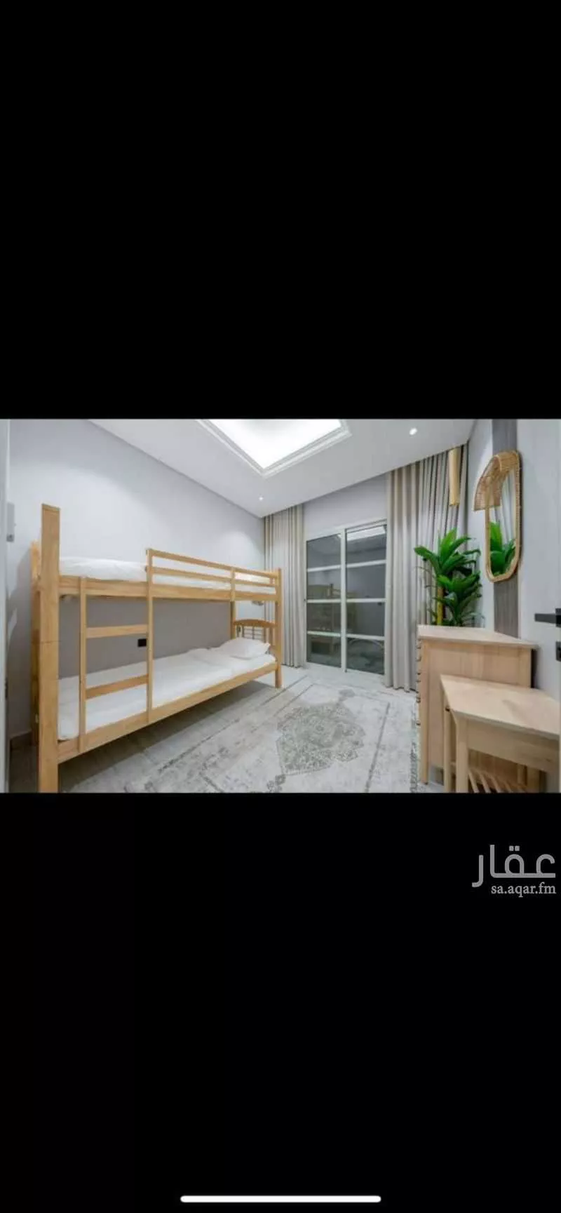 3 bedroom apartment in Al Malqa, Riyadh 25