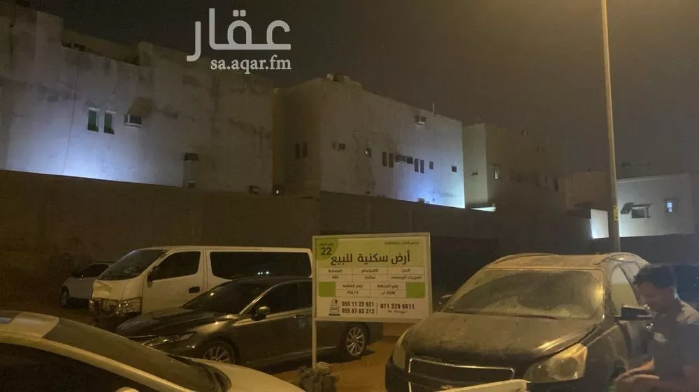 land in Al Uraija Al Wusta, Riyadh 2