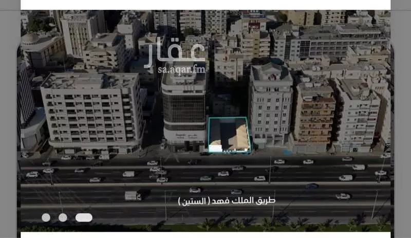 أرض 570 م² في الشرفية 2