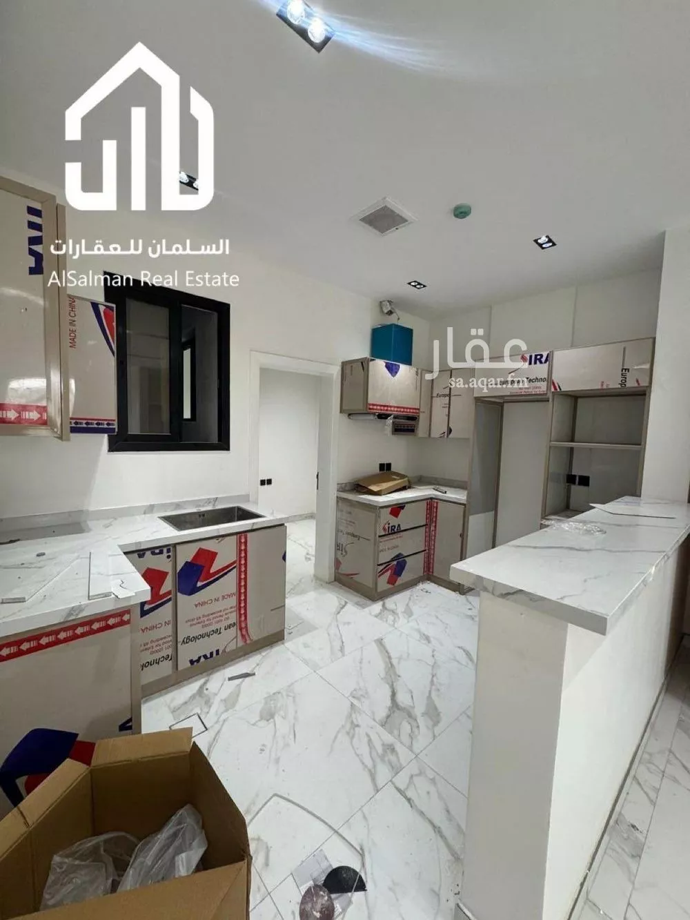 شقة 3 غرف في العارض 7