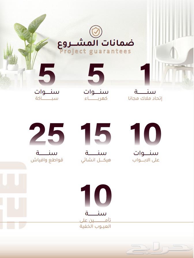 4 bedroom apartment in Al Safa 4