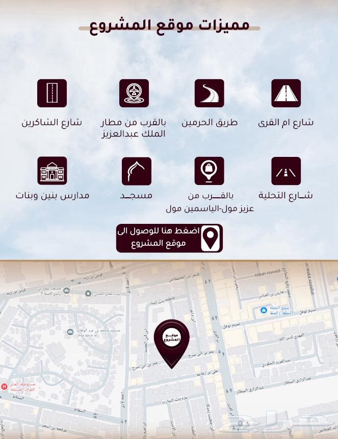 4 bedroom apartment in Al Safa 5