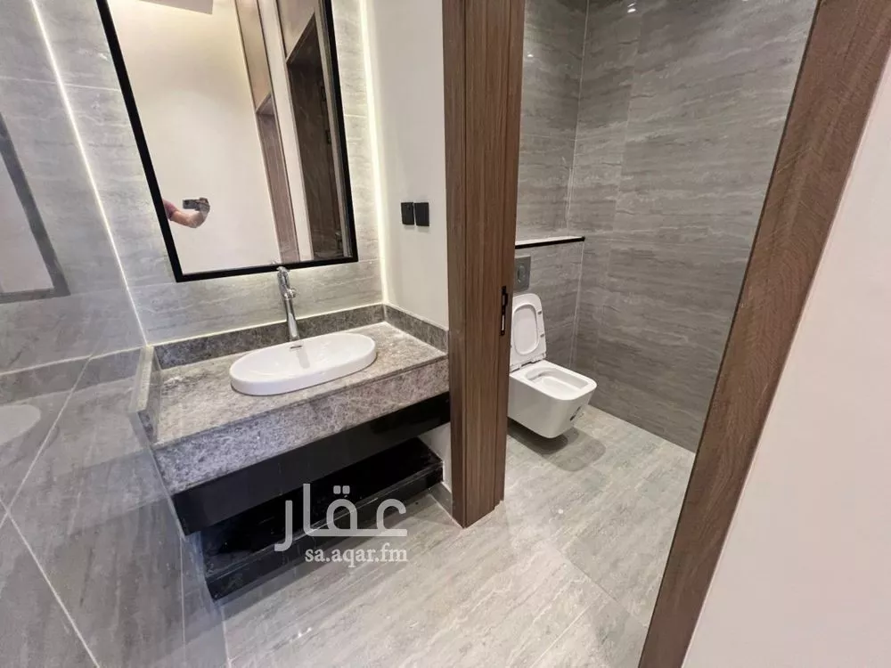 3 bedroom apartment in Al Yarmouk 17