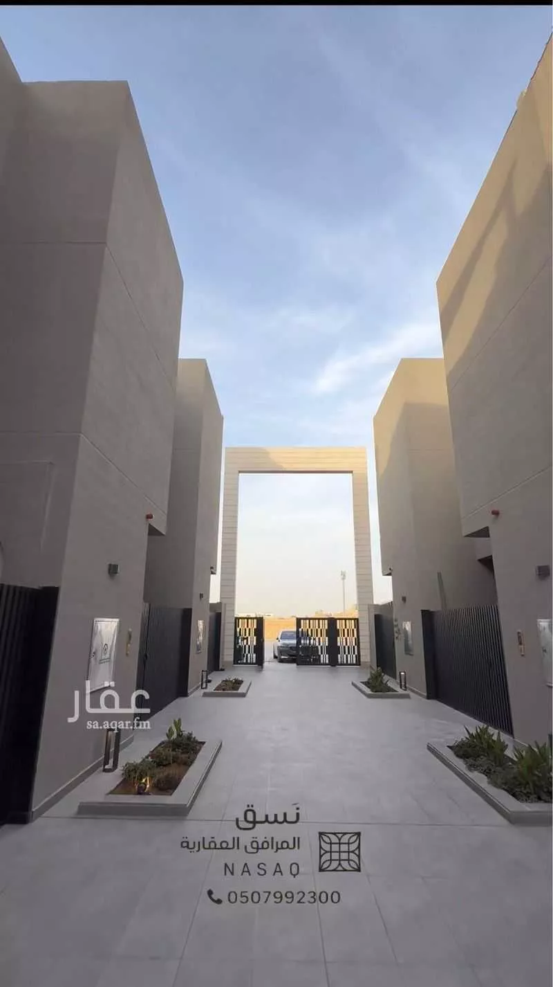 فيلا 3 غرف في العارض 5