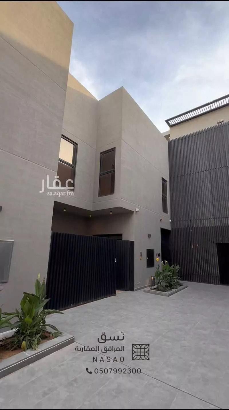 فيلا 3 غرف في العارض 6
