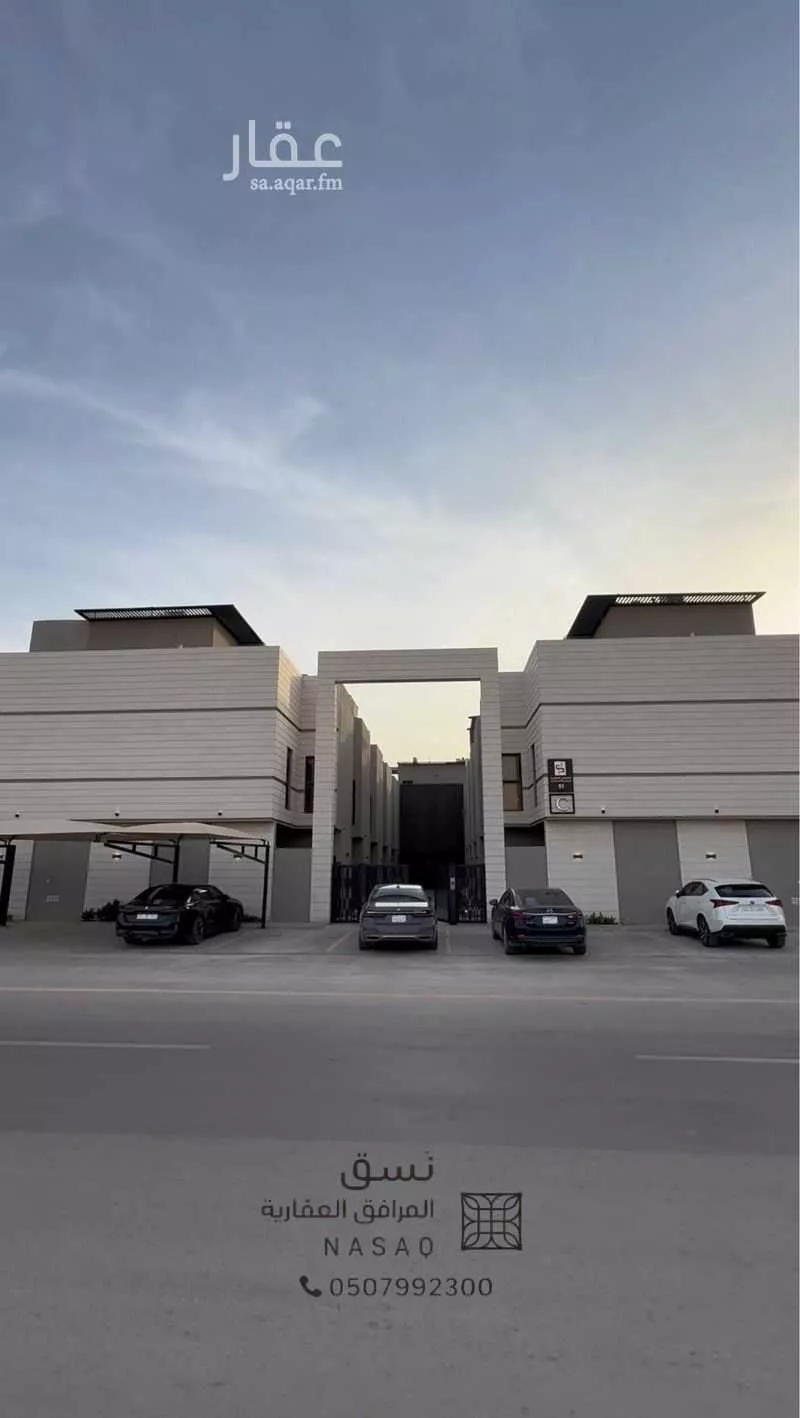 فيلا 3 غرف في العارض 7