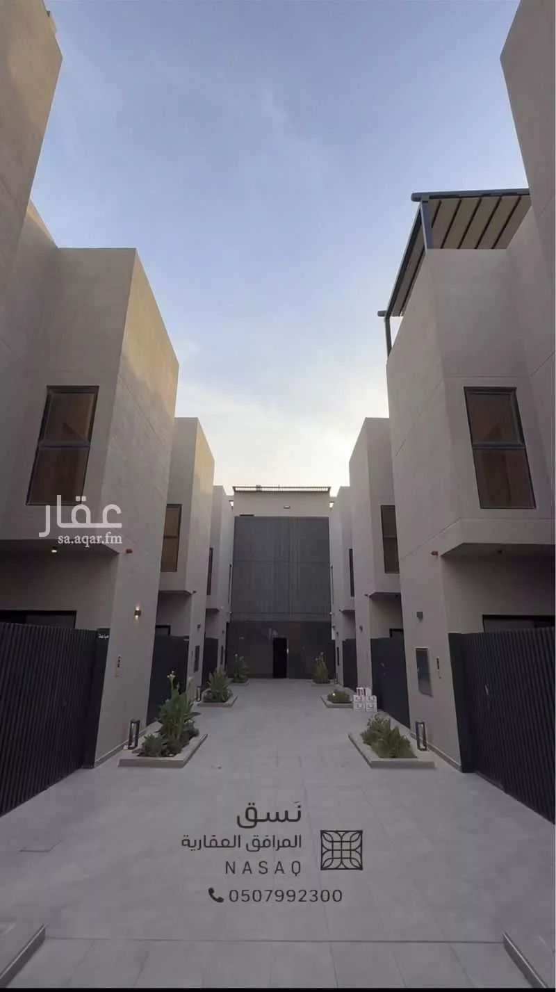 فيلا 3 غرف في العارض 10