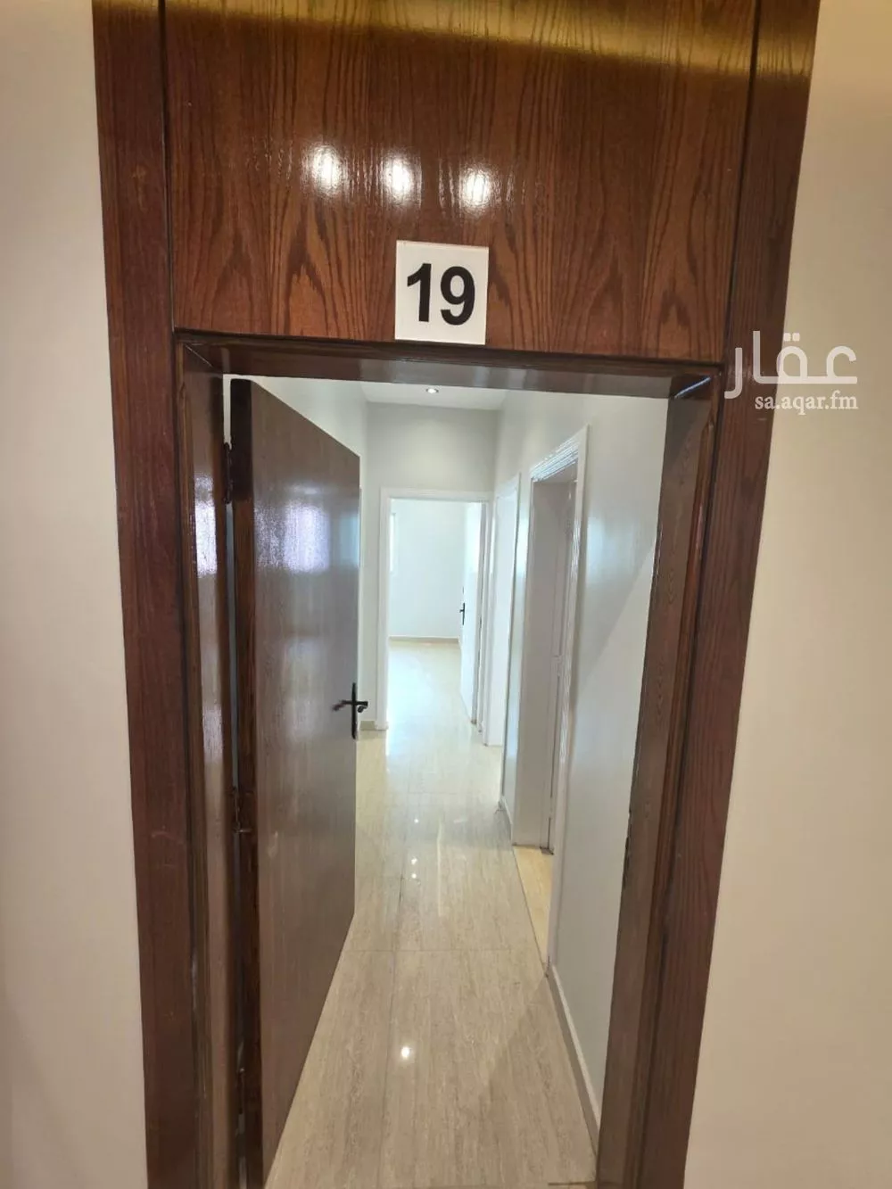 1 bedroom apartment in Al Sulaimaniyyah 4