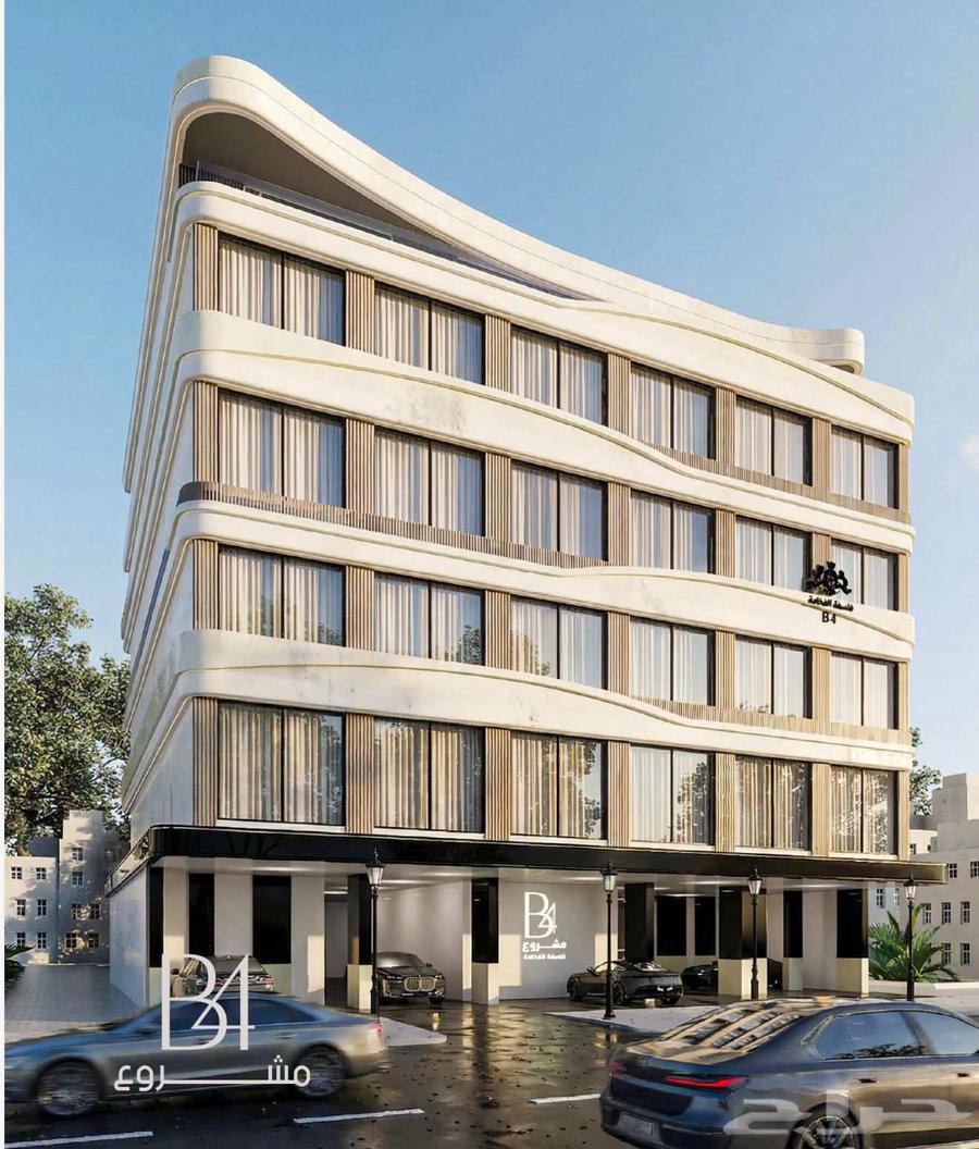4 bedroom apartment in Al Rabwa 2