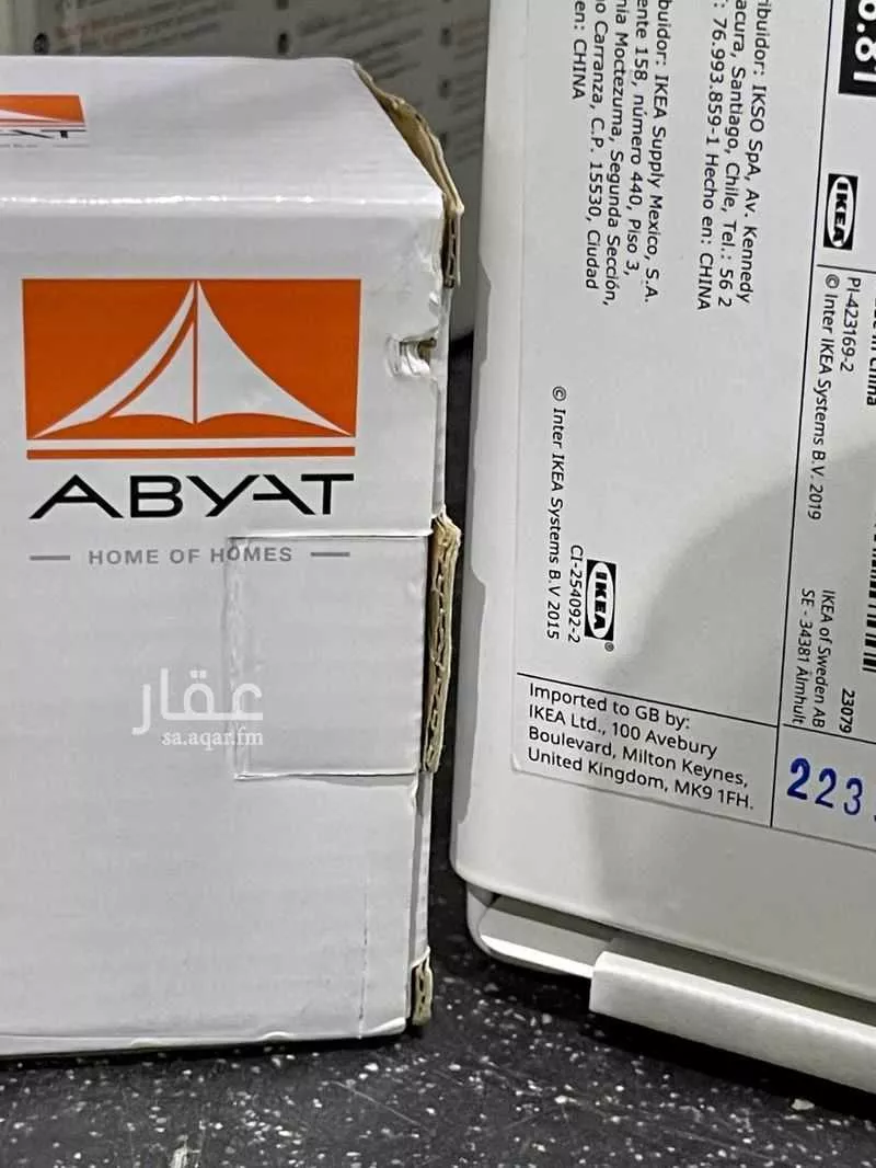 دور 2 غرف في اللؤلؤ 11