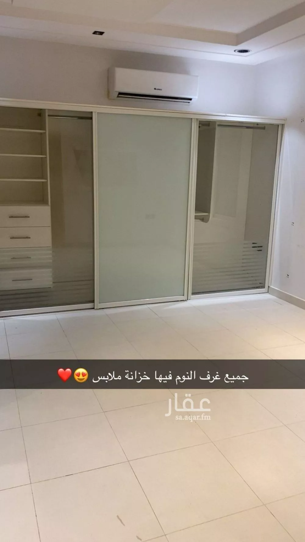 فيلا 8 غرف في النرجس 7