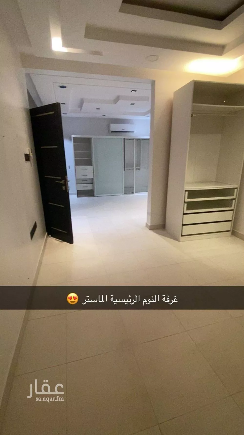 فيلا 8 غرف في النرجس 8