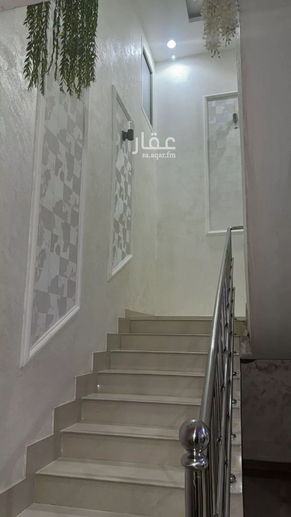 3 bedroom apartment in Al Malqa 10