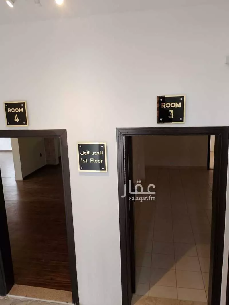 عمارة 593 م² في عبدالله فؤاد 25