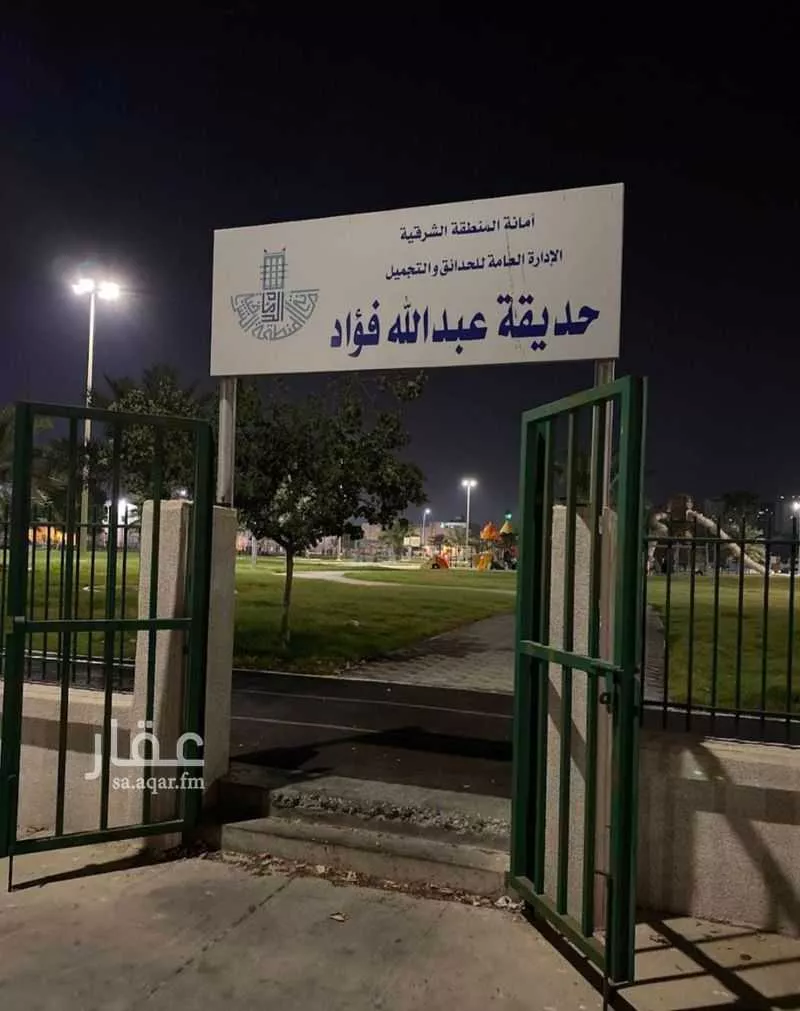 عمارة 593 م² في عبدالله فؤاد 5