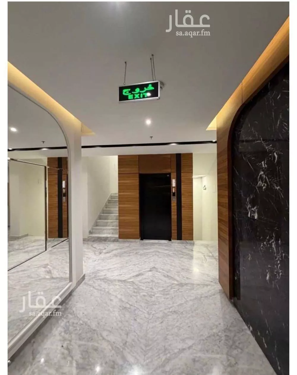 3 bedroom apartment in Al Narjis 9