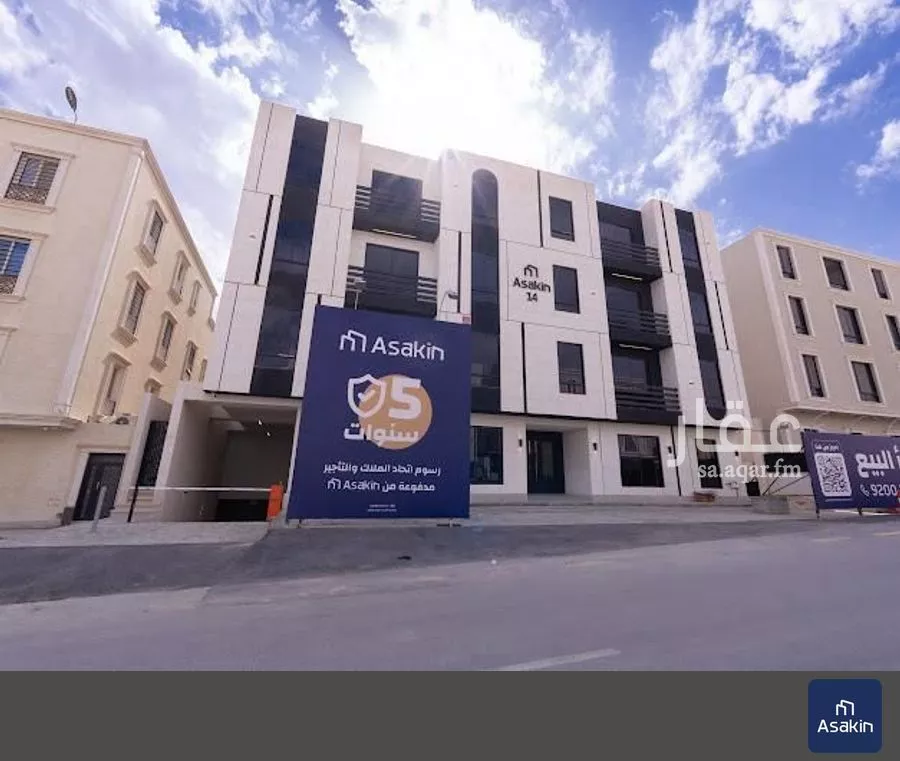 دور 2 غرف في النرجس 5