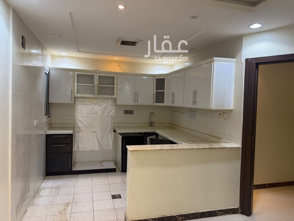 4 bedroom building in Al Malqa, Riyadh 3