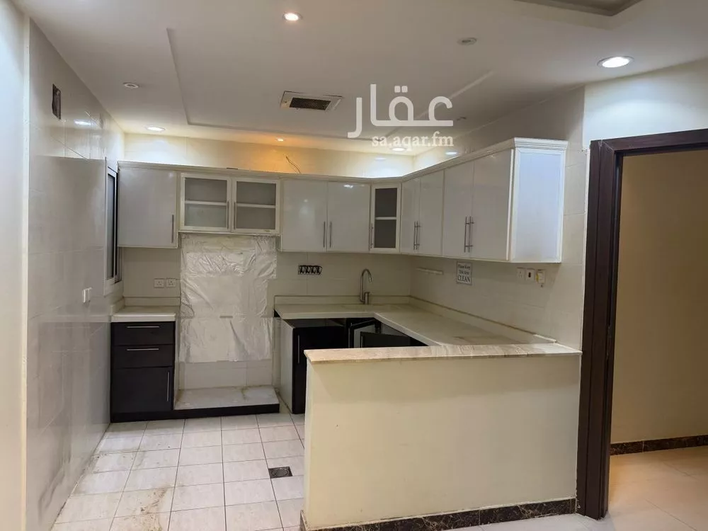 عمارة 1507 م² في الملقا 3