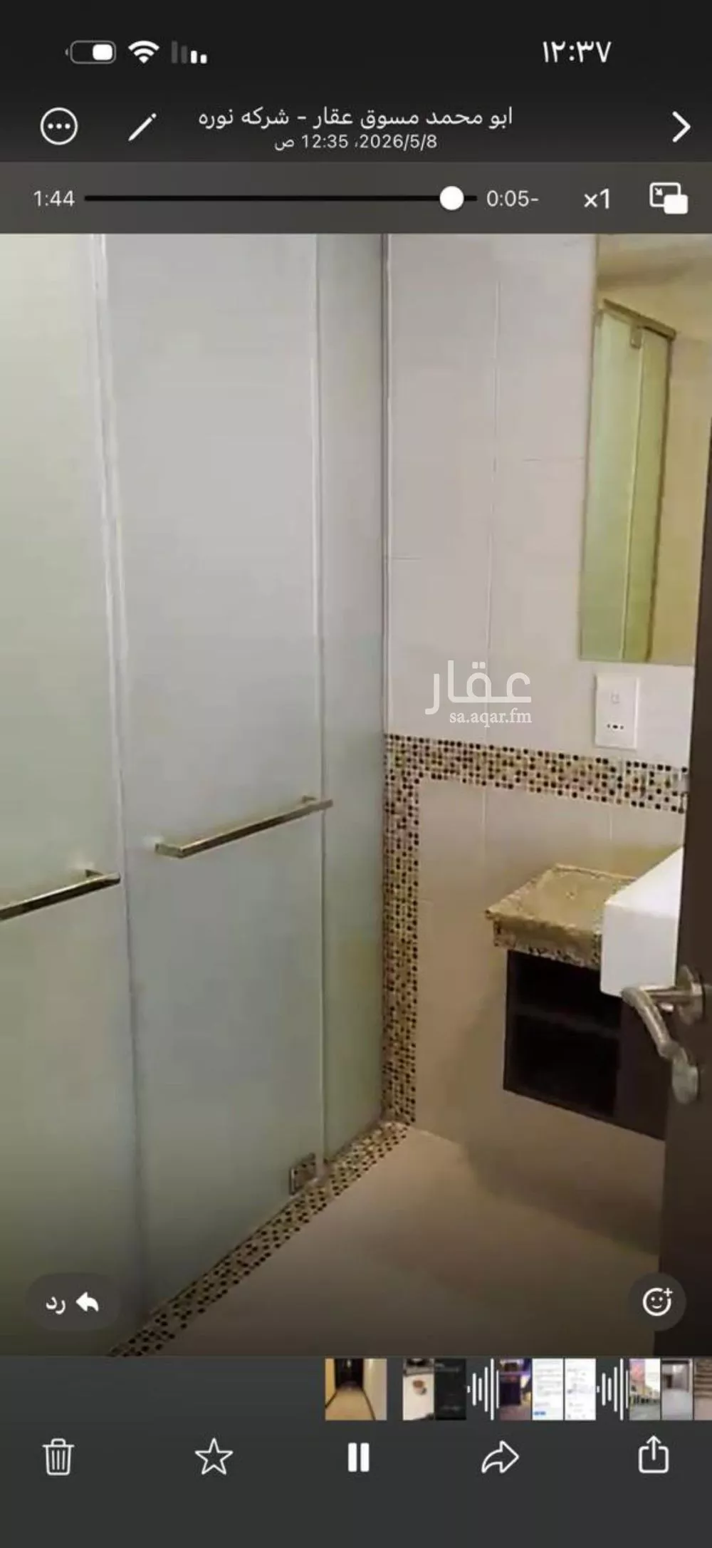 شقة 1 غرف في الصحافة 3